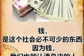 125万借款连本带利全部拿回